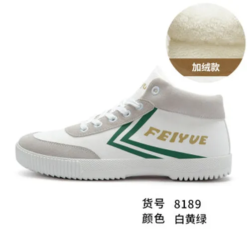 feiyue,布鞋,feiyue,布鞋,怎么样