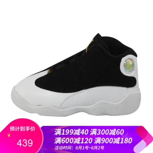 airjordan,怎么样,airjordan,童装,童装