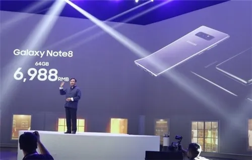 三星note8电池