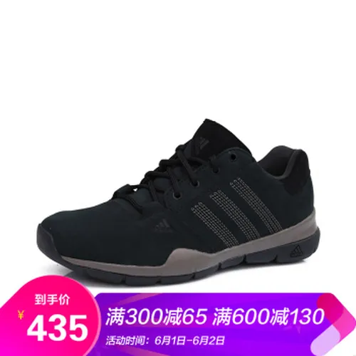 adidas,男鞋,adidas,越野,越野,怎么样