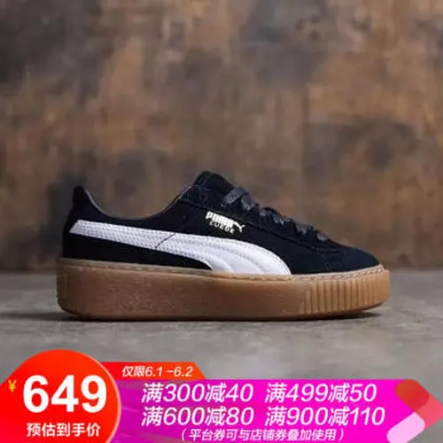 puma,puma,刘雯,刘雯,怎么样