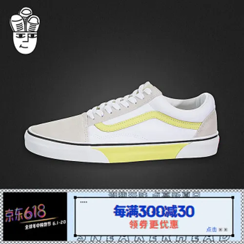 vans,情侣,vans,板鞋,板鞋,情侣,怎么样