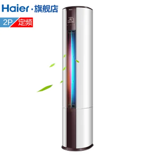 haier,怎么样,haier,海尔,海尔,变频,变频,空调,空调