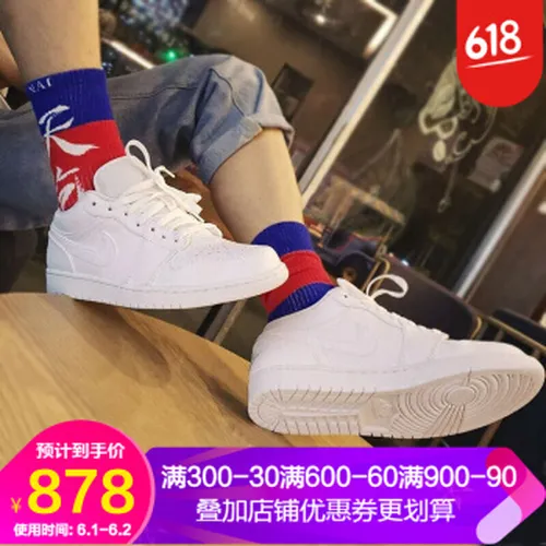 nike,怎么样,nike,纯白,纯白