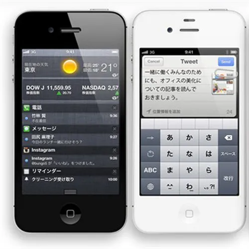 iphone4s