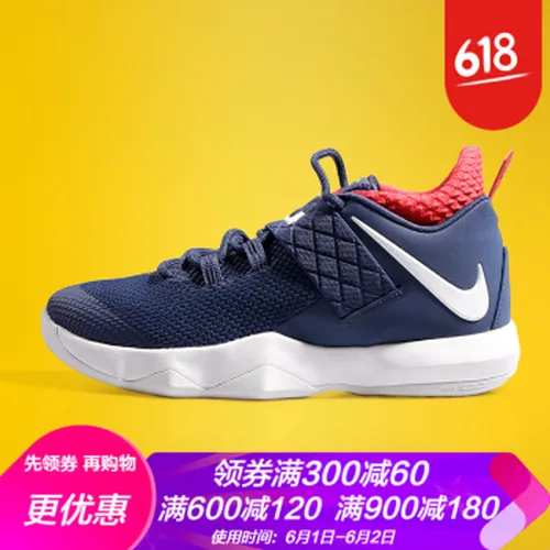 nike,nike,怎么样,篮球,篮球,正品,正品