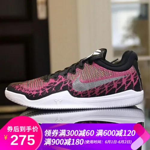 nike,怎么样,nike,科比,科比