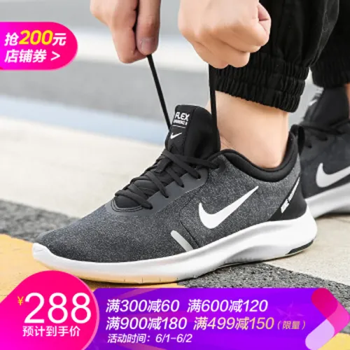 nike,怎么样,nike,黑白奥利奥,黑白奥利奥