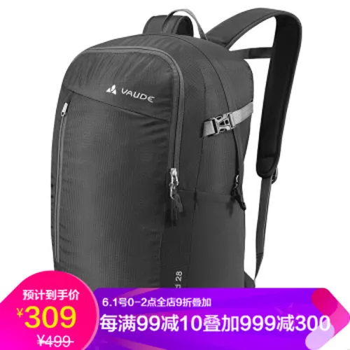 vaude,怎么样,vaude,沃德包,沃德