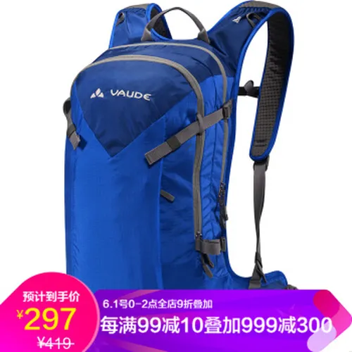 vaude,怎么样,vaude,沃德包,沃德