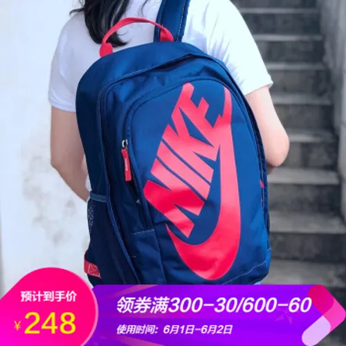 nike,nike,女双,书包,书包,女双,怎么样