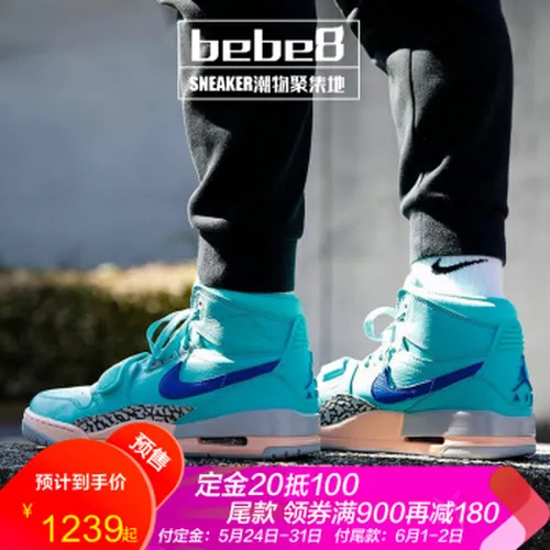 bebe,bebe,专营店,运动,运动,专营店,怎么样