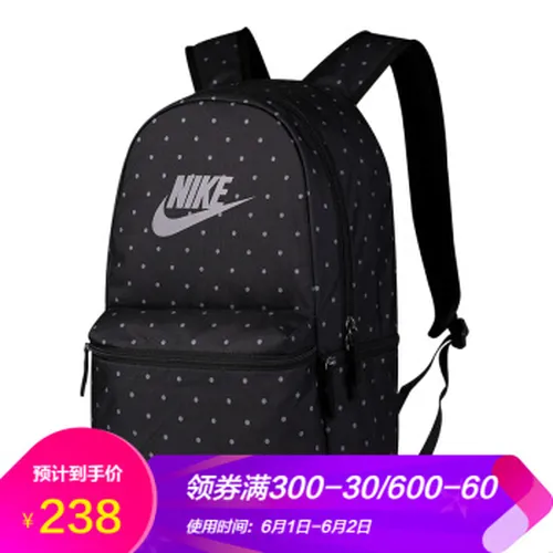 nike,nike,女双,书包,书包,女双,怎么样