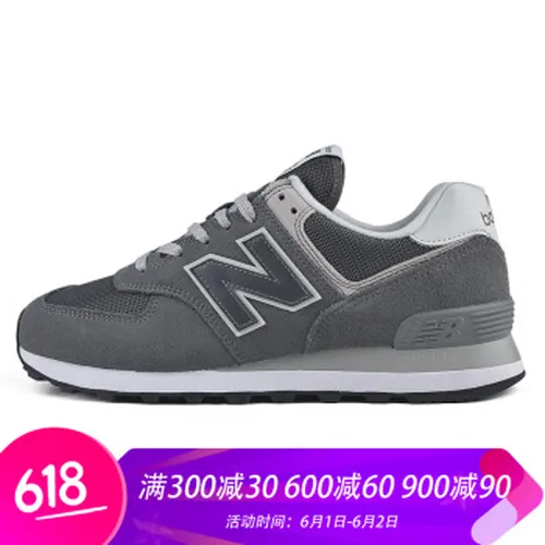 newbalance,newbalance,怎么样