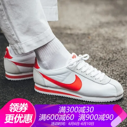 阿甘nike