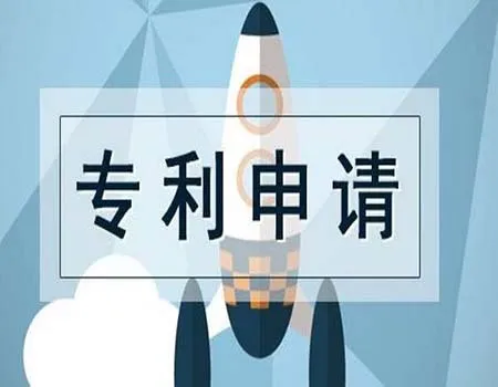 涉外专利申请有什么方式？