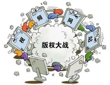 暴风影音侵权事件是怎样的？