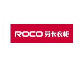 劳卡衣柜(Roco)