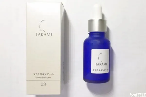 takami小蓝瓶可以天天用吗 takami小蓝瓶有什么功效