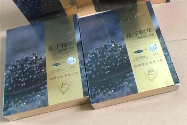 伊贝诗鱼子精华面膜多少钱 伊贝诗鱼子酱面膜敷完用洗吗