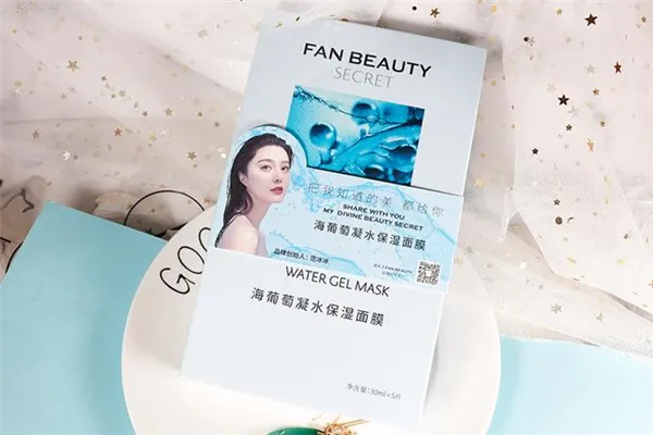 fan beauty海葡萄面膜孕妇可以用吗 海葡萄面膜在哪买