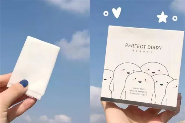 完美日记卸妆巾孕妇能用吗 完美日记卸妆巾敏感肌能用吗