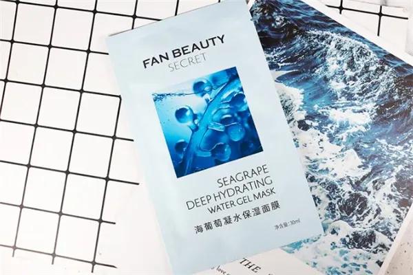 fan beauty海葡萄面膜可以天天敷吗 海葡萄面膜敷完用洗吗