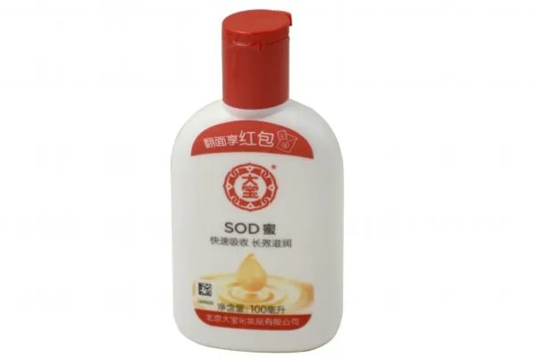 小孩可以用大宝sod蜜吗 大宝sod蜜的使用方法