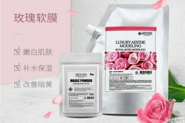 美蒂菲玫瑰软膜孕妇可以用吗 美蒂菲软膜一周做几次