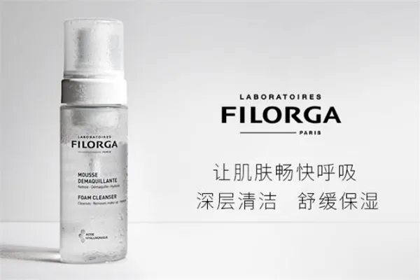 菲洛嘉卸妆慕斯是氨基酸的吗 菲洛嘉卸妆慕斯使用方法