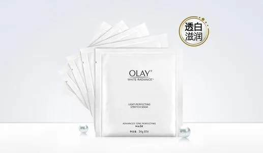 olay面膜敷完要洗脸吗 olay面膜适合什么年龄段