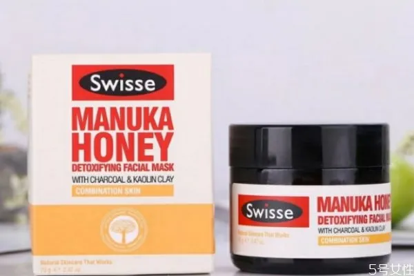 swisse蜂蜜面膜的作用 swisse蜂蜜面膜效果