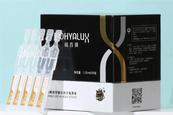 润百颜玻尿酸原液可以天天用吗 润百颜玻尿酸原液副作用