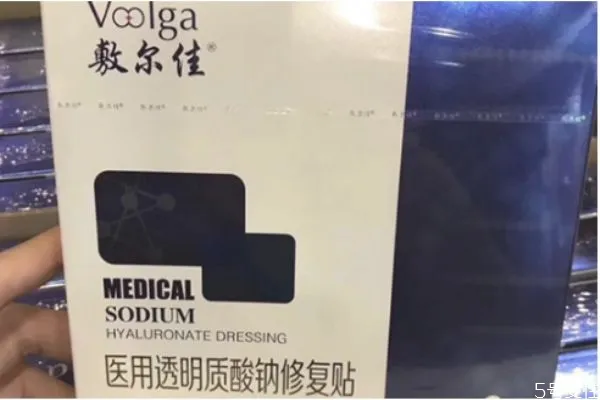 敷尔佳黑膜用完要洗吗 敷尔佳黑膜敷多久