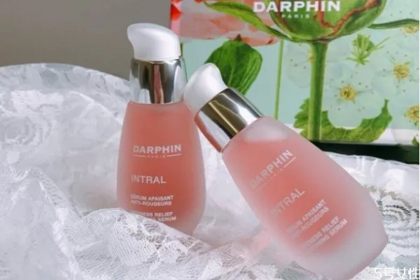 darphin小粉瓶精华液价格 darphin多效舒缓精华液功效