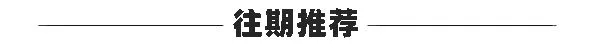 西安装修报价