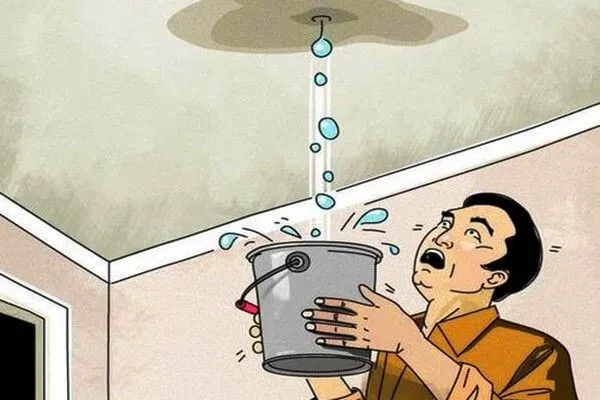 卫生间漏水问题