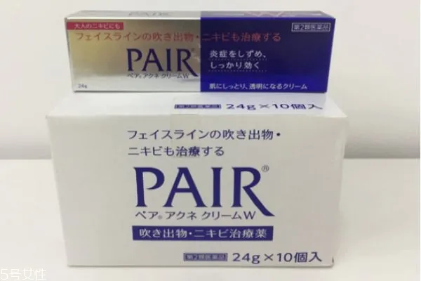 日本pair祛痘膏怎么用 pair祛痘膏说明书