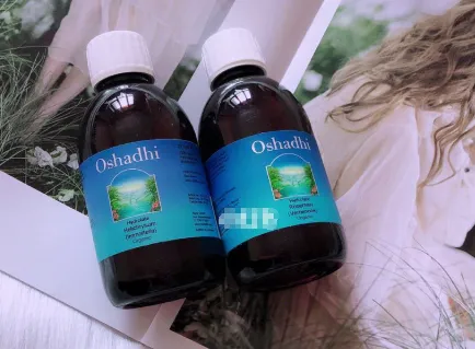 oshadhi纯露好用吗？使用方法呢？