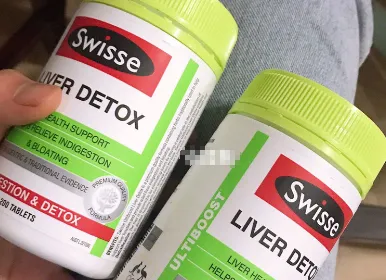 Swisse护肝片有用吗？效果怎么样？