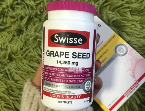 swisse的葡萄籽怎么样？有哪些功效？