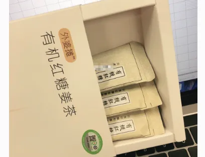 外婆摊有机红糖姜茶无添加吗？多少钱？