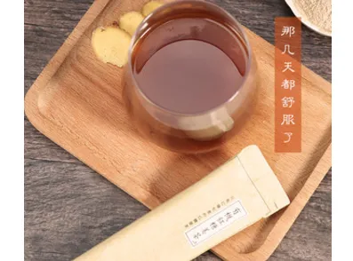 红糖姜茶哪个牌子最好？外婆摊红糖姜茶效果好吗？