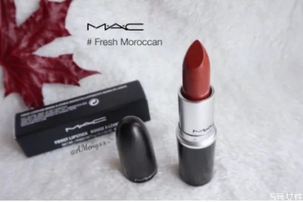 mac fresh moroccan口红适合黄皮吗-fresh moroccan色号