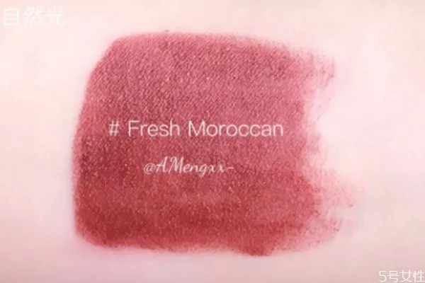 mac fresh moroccan口红适合黄皮吗-fresh moroccan色号