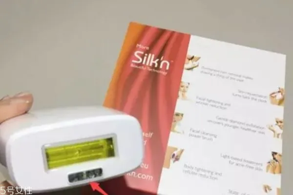 silkn jewel使用后注意什么 silkn jewel脱毛仪使用禁忌