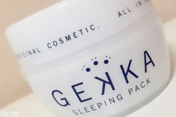 gekka睡眠面膜适合什么肤质 适合毛孔粗大人群
