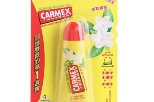 carmex润唇膏好用吗 carmex唇膏保质期
