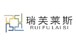 瑞芙莱斯RUIFULAISI