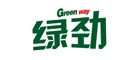 GreenWay绿劲